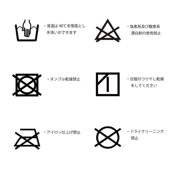 血行促進プラウシオンアイマスク