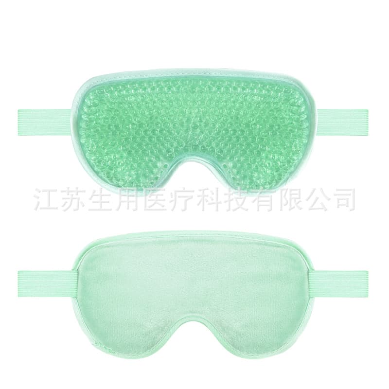 保冷ジェル入り快眠アイマスク